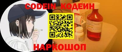 гашишное масло Кунгур
