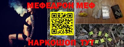 гашишное масло Кунгур