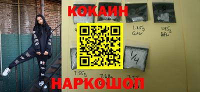 гашишное масло Кунгур