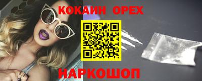 сатива Кумертау