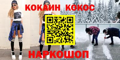 сатива Кумертау