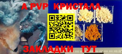 2c-b Кулебаки