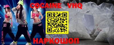 сатива Кумертау