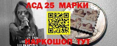 гашишное масло Кунгур