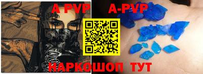 сатива Кумертау