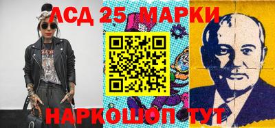 2c-b Кулебаки
