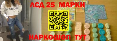 гашишное масло Кунгур