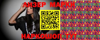 сатива Кумертау