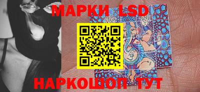 2c-b Кулебаки