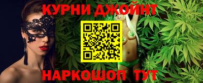 сатива Кумертау