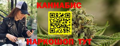2c-b Кулебаки