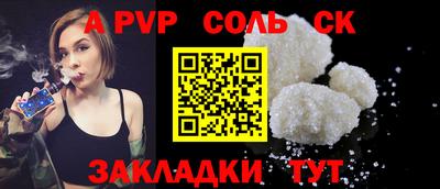 2c-b Кулебаки