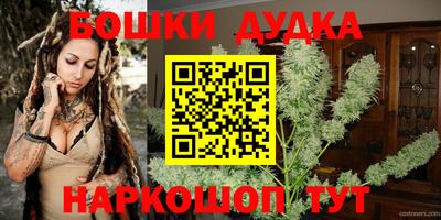 сатива Кумертау