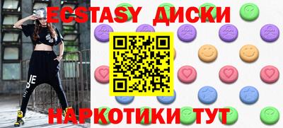 сатива Кумертау