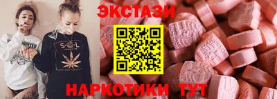 сатива Кумертау