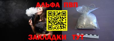 2c-b Кулебаки