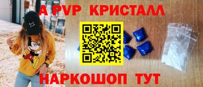 сатива Кумертау