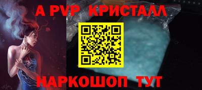 2c-b Кулебаки