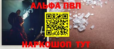 сатива Кумертау