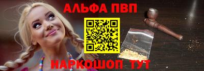 гашишное масло Кунгур