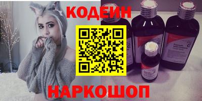 сатива Кумертау