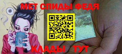 гашишное масло Кунгур