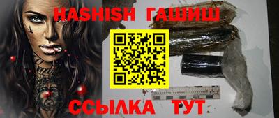 сатива Кумертау