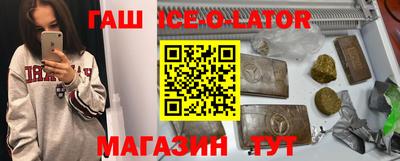 сатива Кумертау