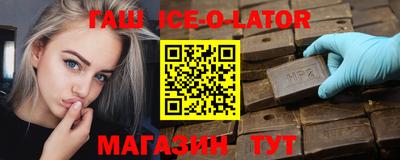 2c-b Кулебаки
