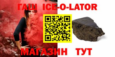 2c-b Кулебаки