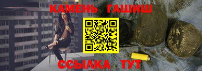 2c-b Кулебаки