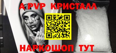 2c-b Кулебаки