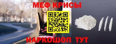2c-b Кулебаки